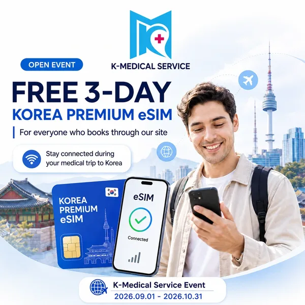 KMS Grand Open Event Korea premium 3days eSIM