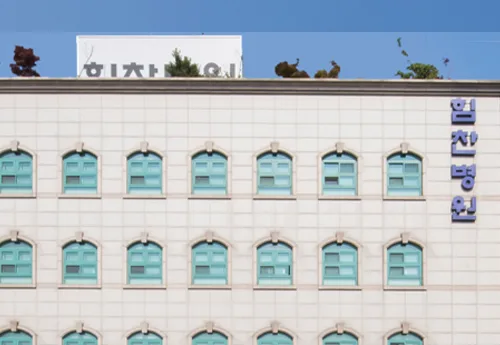 My Experience with Orthopedics / Rehabilitation — Review platform page — no verified visit review shown when checked