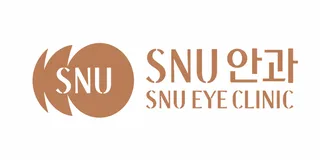 SNU 안과