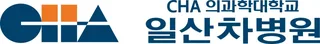 일산 차병원