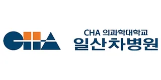 일산 차병원