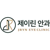 Jryn Eye Clinic