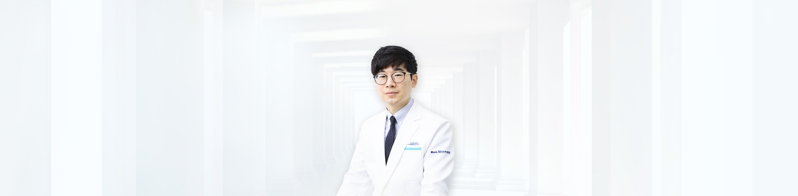 Dr. Geun-hyung Park