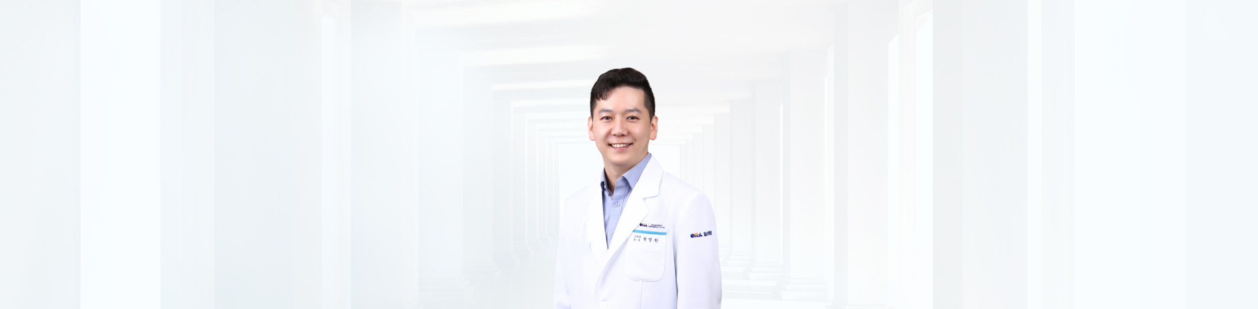 Dr. Myung-han Hyun