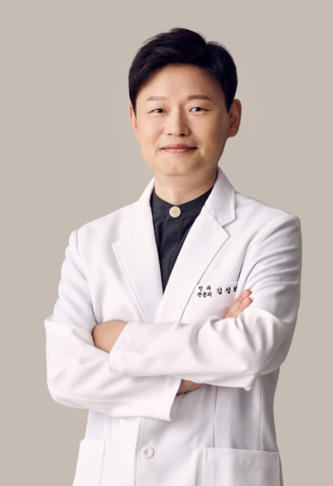 Kim Seong Hee