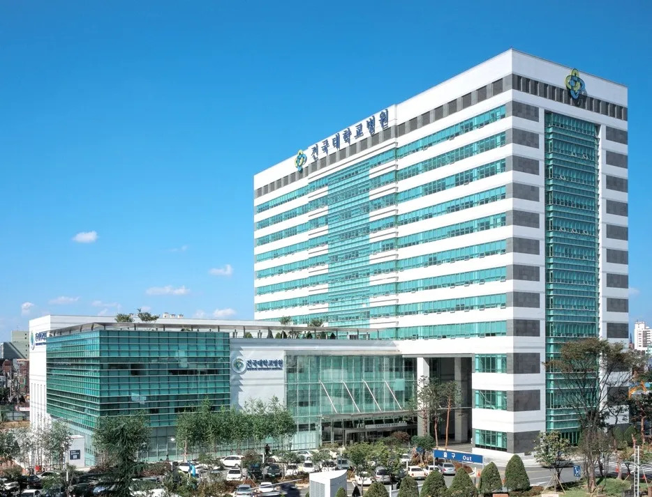 Konkuk University Medical Center