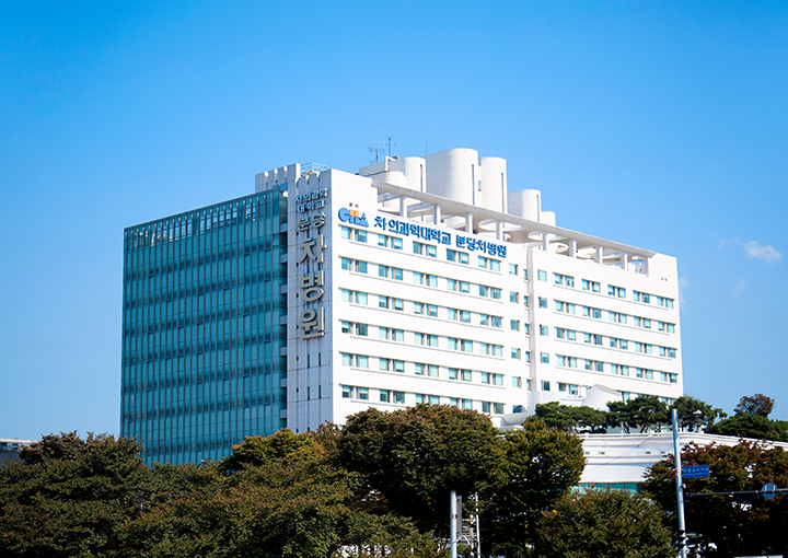 CHA Bundang Medical Center