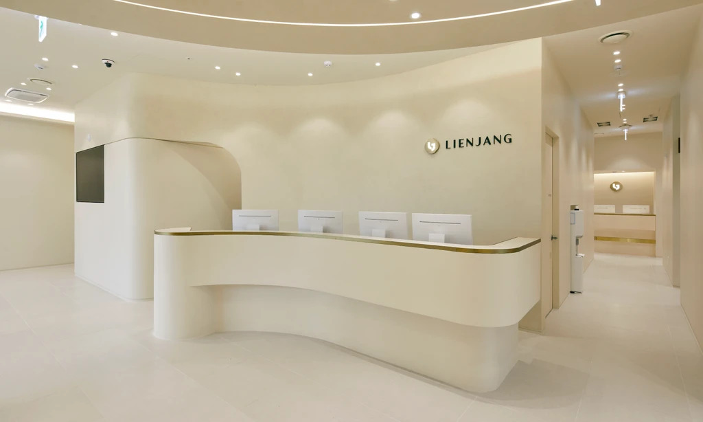 Lienjang Plastic Surgery Clinic